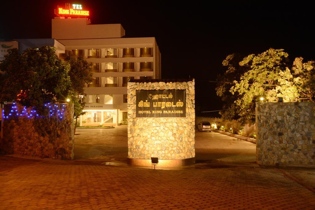 Hotel King Paradise Tiruchirappalli Exterior foto
