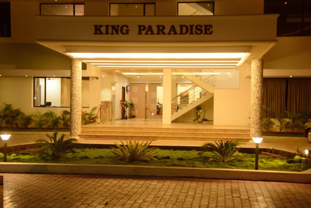 Hotel King Paradise Tiruchirappalli Exterior foto