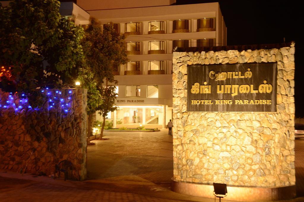 Hotel King Paradise Tiruchirappalli Exterior foto