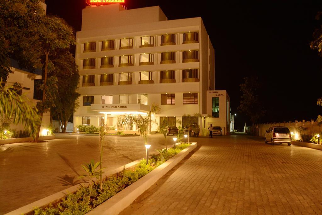 Hotel King Paradise Tiruchirappalli Exterior foto