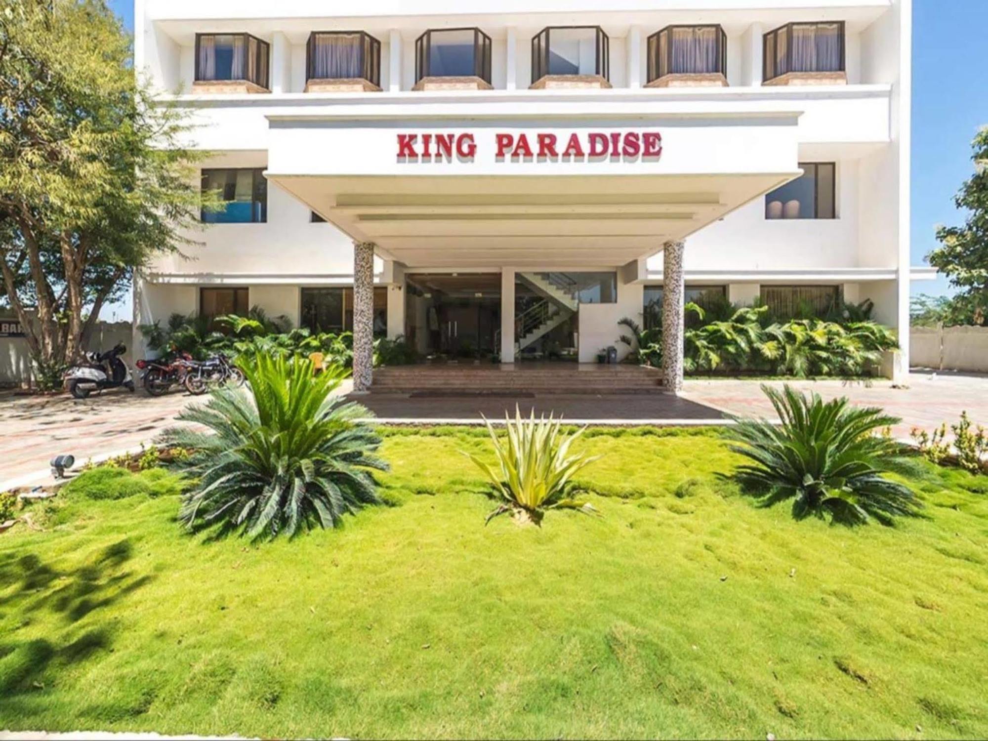 Hotel King Paradise Tiruchirappalli Exterior foto